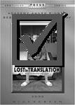 LostInTranslation